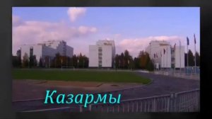 Мосрентген, в/ч 61899