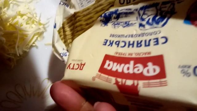 Салаты с Черной Смородиной