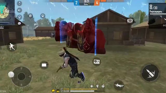 Играиу с другом фф иа учус играт ЕСЕНЕС ФФ смотреть онлайн