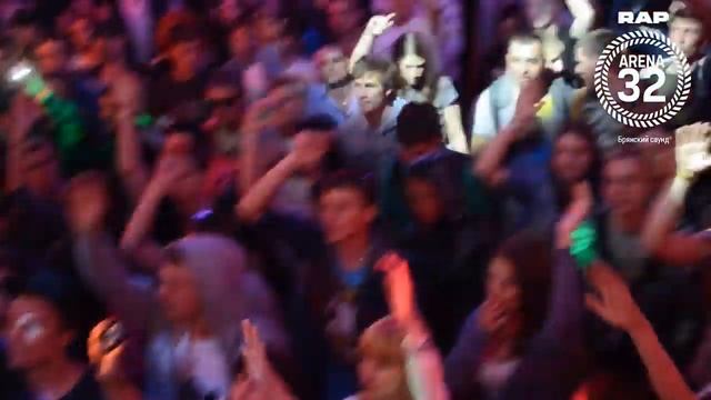 РЕМ ДИГГА в Брянске (LIVE 2013) #6 смотреть онлайн