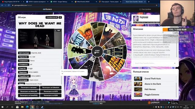 Рекви теряет рассудок // ASSGG Хайлайты #2 смотреть онлайн