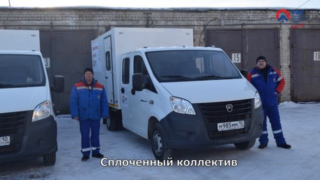 Гимн РКС смотреть онлайн