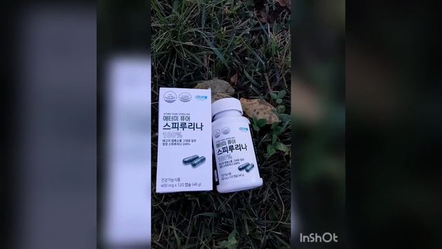 Спируллина от Атоми (Atomy) смотреть онлайн