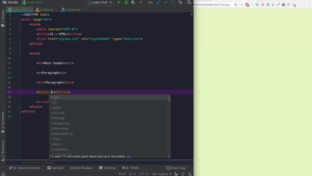 Как подключить JS к HTML. Git + GitHub. PASV смотреть онлайн