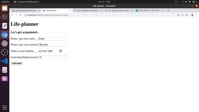 #8 PHP FULL STACK COURSE 3RD CLASS PART 3 AUTHENTICATION AND UNIQUE SESSION IN LIFE PLANNER SETUP смотреть онлайн
