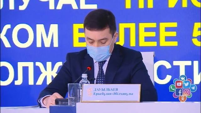 Мобильное Обозрение