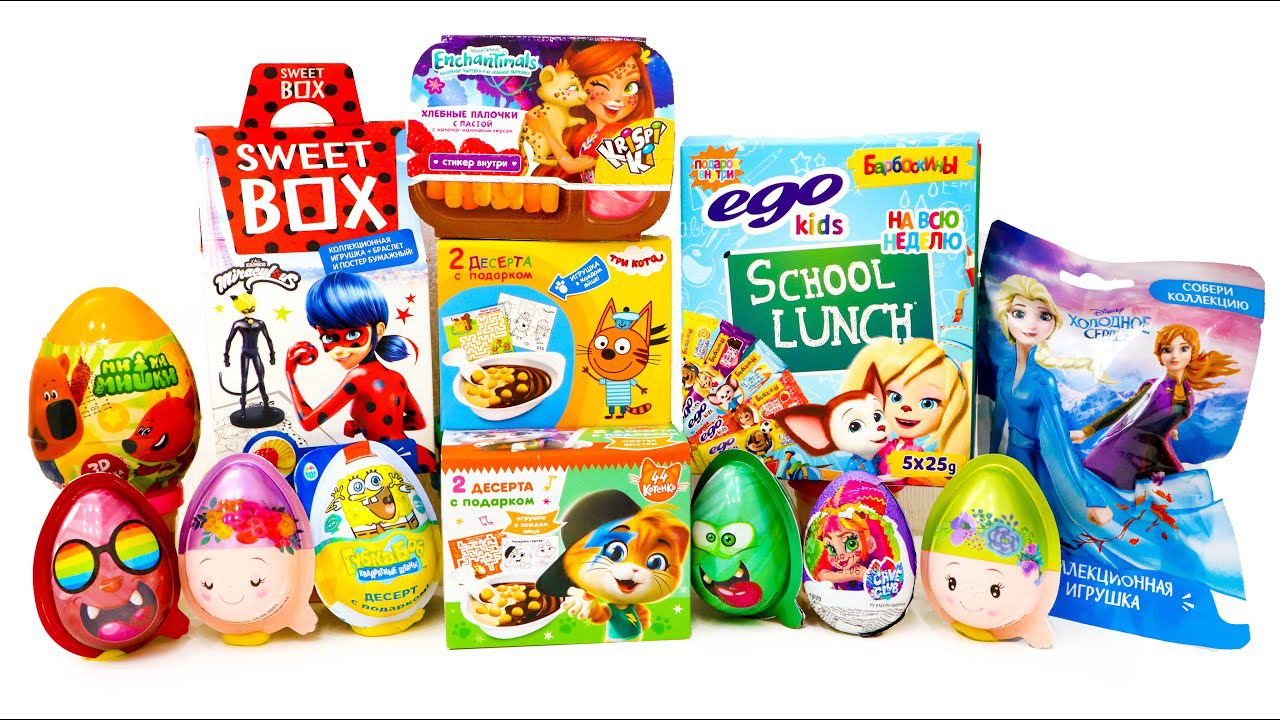 15 СЮРПРИЗОВ из САМЫХ ДЕШЕВЫХ Магазинов ЛЕДИБАГ Три Кота ХОЛОДНОЦЕ СЕРДЦЕ Cave Club 44 Котенка смотреть онлайн