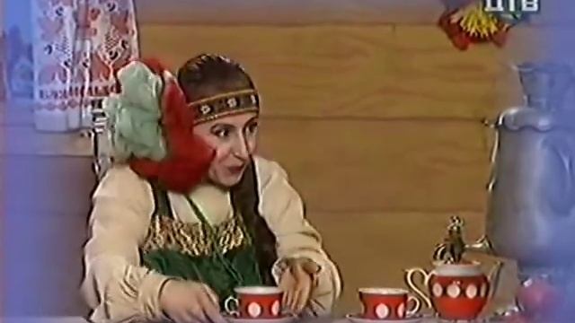 Деревня дураков: Голубой принц на белом коне смотреть онлайн