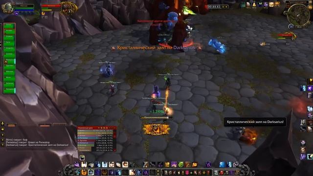 Первый день старта: Warlords of Draenor смотреть онлайн