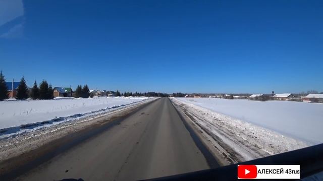 РЕЙС В НОВОВЯТСК смотреть онлайн