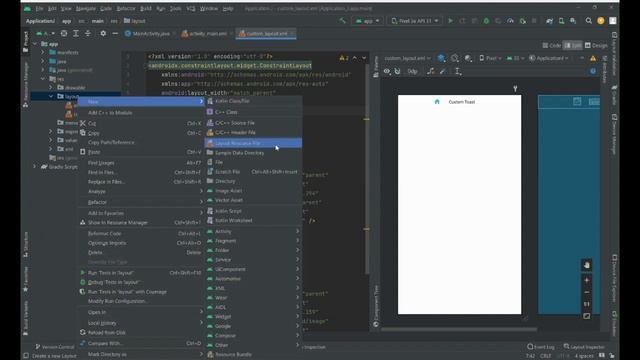 Custom Toast | Android Studio | Java смотреть онлайн