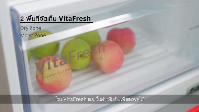 ตู้เย็น Bosch Serie 4 l Vario Style Bottom Mount Fridge Freezer รุ่น KGN36IJ3AJ смотреть онлайн
