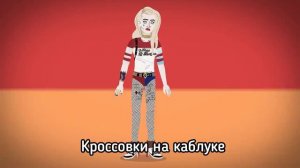 Эволюция Харли Квинн - Tell it Animated - субтитры на русском