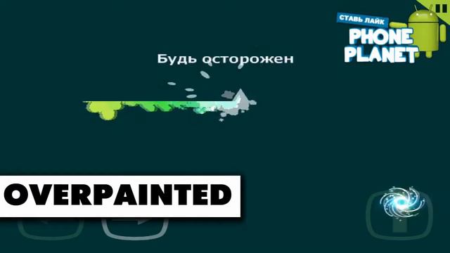 ТОП 10 Лучших игр на ANDROID 2016 Ссылка на скачивание ИГРОМАНИЯ смотреть онлайн