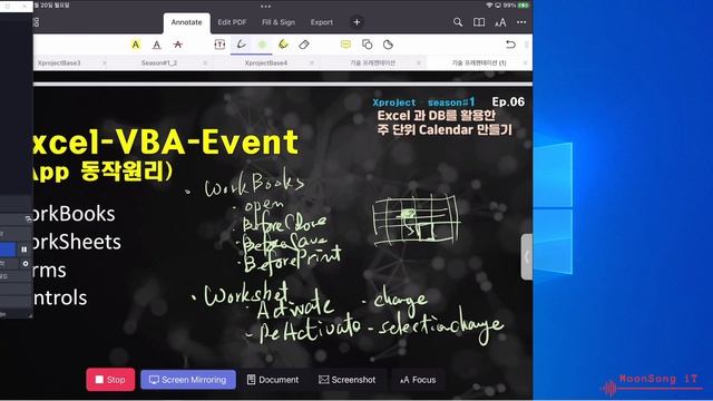 Excel-VBA-Event ep.06 Xproject_Season#1 смотреть онлайн