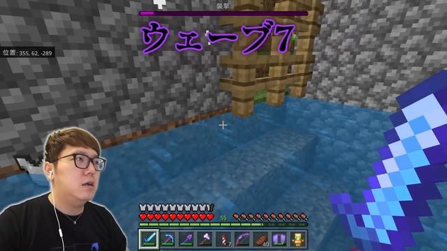 【ヒカクラ２】Part81 - 大将2人でダブル襲撃で村人が旅立ちました… 【マインクラフト】【マイクラ】【Minecraft】 смотреть онлайн
