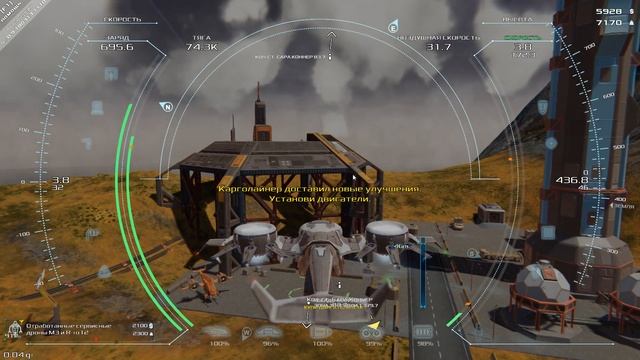 Frontier Pilot Simulator - Первый взгляд! Симулятор грузового космо-транспорта