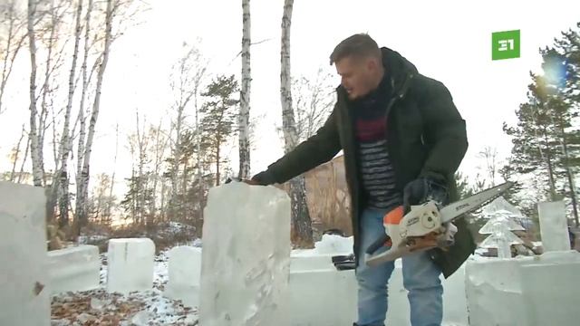 На озере Сунгуль устроили мастер-класс по созданию ледяных скульптур смотреть онлайн