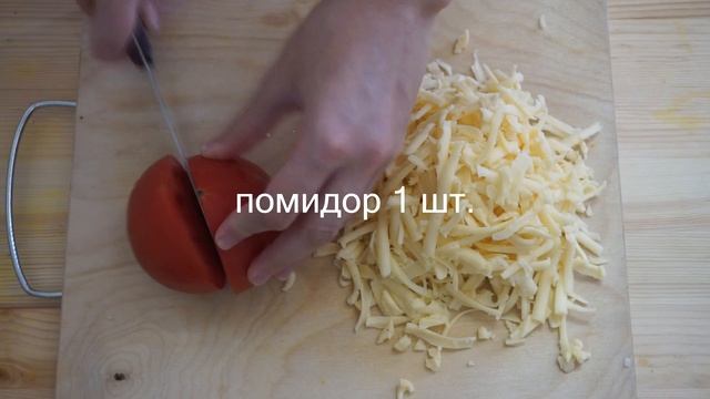 Веганская Кухня