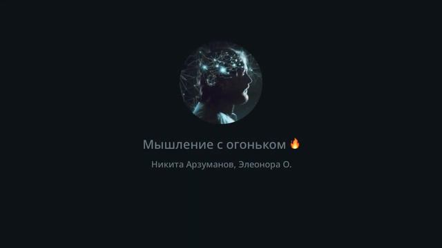 Женщины в Церкви смотреть онлайн
