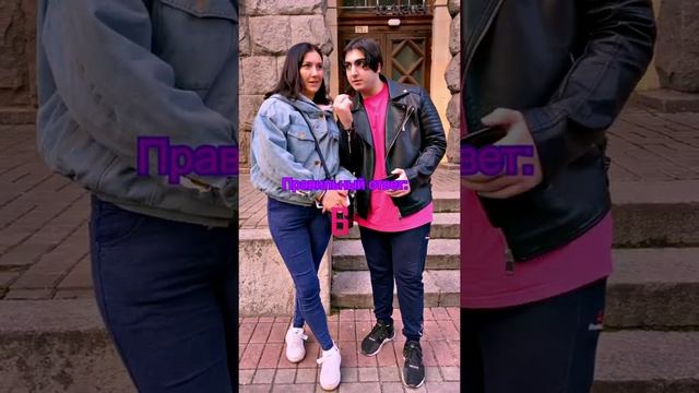 Enzo: Викторина! Сколько штатов в Америке? #shorts смотреть онлайн