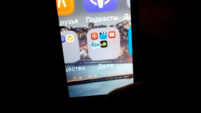 Как максимально приблизить фото? смотреть онлайн