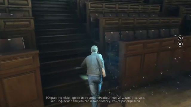 СПОСОБНОСТИ ДЖЕКА #2 - QUANTUM BREAK ПРОХОЖДЕНИЕ НА РУССКОМ смотреть онлайн