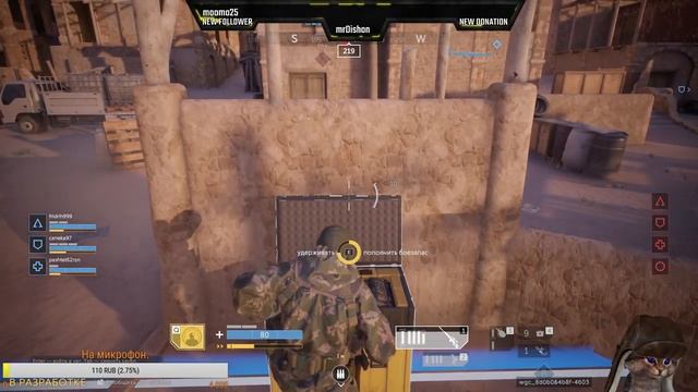 Главный КАЛИБР! смотреть онлайн