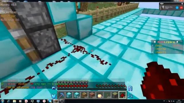 minecraft сервер minelegacy. игра с подругой смотреть онлайн