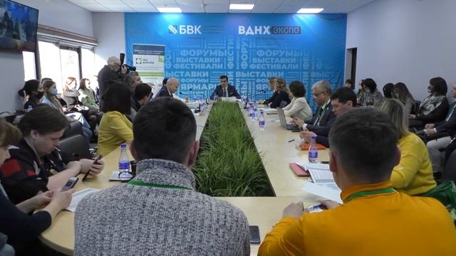 Секция «Механизмы глобального партнерства в интересах устойчивого развития общественных экодвижений смотреть онлайн