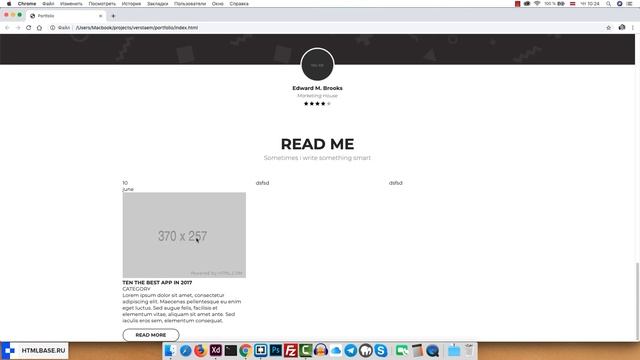 #6 Верстка сайта портфолио по шаблону с нуля! смотреть онлайн