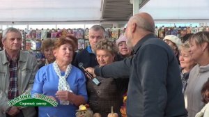 Встреча, томаты Луштица и Чери Тайгер, испытания нового гибрида Розовый Куб