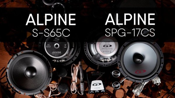 Alpine SPG-17CS vs Alpine S-S65C