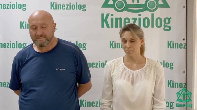 Екатерина Чайка и Борис Кувичка - отзыв об учебном центре Kineziolog смотреть онлайн