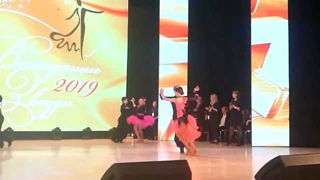 Восходящие звёзды 2019 смотреть онлайн