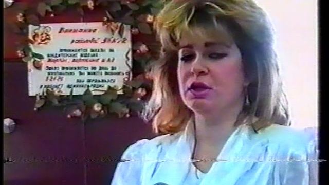 1994 Мегион   МНГ_УТТ-2 Столовая