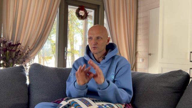 Раскачка чувствительности. смотреть онлайн