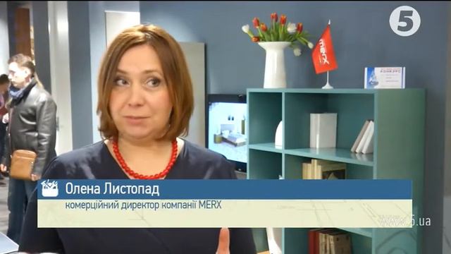 Нанотехнологии на кухне MERX смотреть онлайн