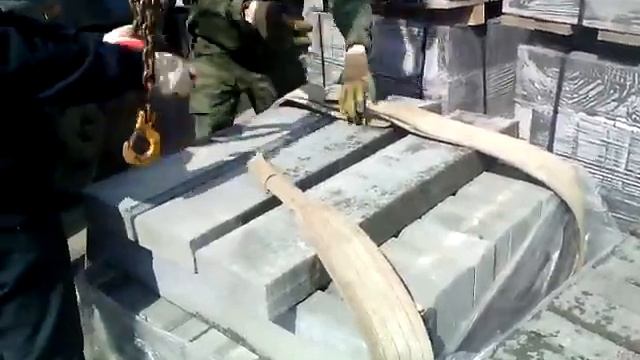 Бордюр садовый и тротуарная плитка от производителя.Склад в Краснодаре по ул.ростовское шоссе 14/7 смотреть онлайн