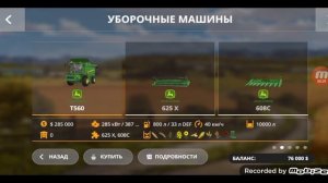 КРАТКИЙ ОБЗОР ЧТО БУДЕТ В НОВОЙ КАРТЕ ПИОНЕР//НОВАЯ СБОРКА ПИОНЕР_ФС20//ФС20_МОДЫ//