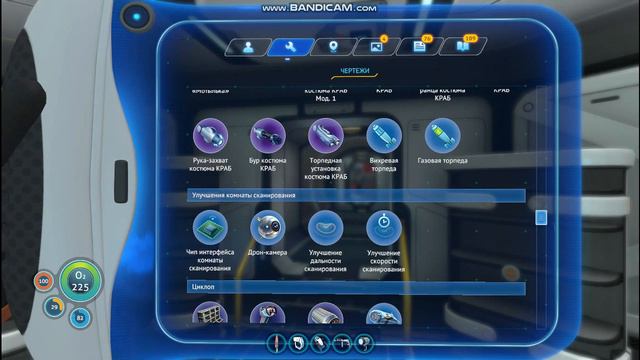 Прохождение sabnautica #8 Циклоп и странные баги смотреть онлайн