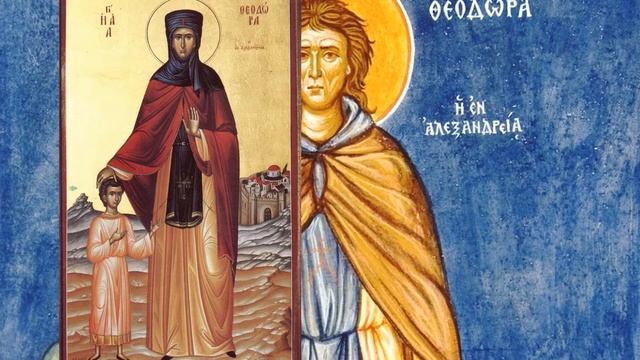 Преподобная Феодора Александрийская Младшая смотреть онлайн
