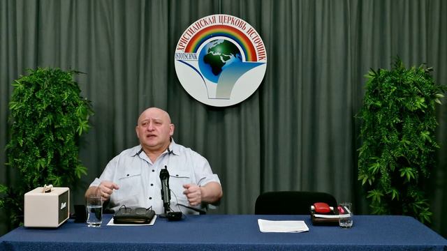 14 - часть Радость на фоне искушений смотреть онлайн