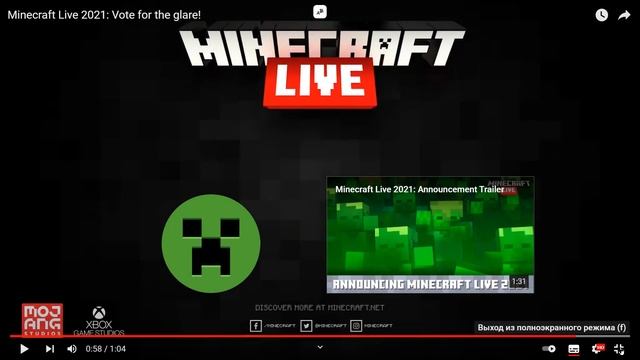 ПЕРВЫЙ моб Glare на голосовании МАЙНКРАФТ ЛАЙФ ПЛЮС ПЕРЕВОД.Glare Светлячок ! Minecraft Live 2021 смотреть онлайн