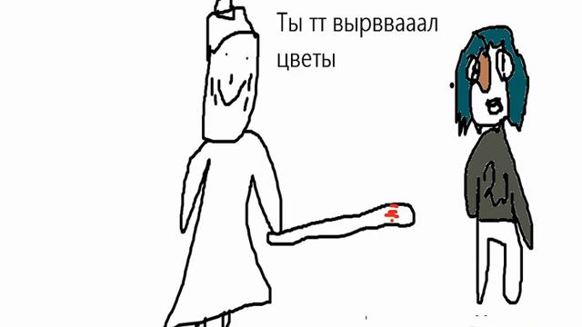 Бабка Камера (анимацыя) смотреть онлайн