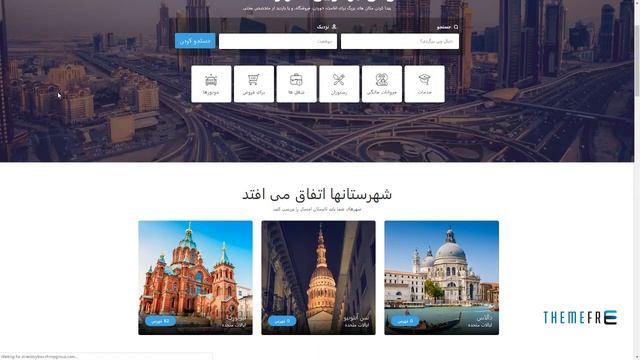 Directory Multi-purpose WordPress Theme Maximillian Victor смотреть онлайн