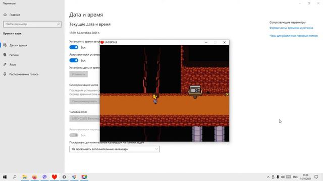 How to call sorry (UNDERTALE) Как призвать простите (ПОДСКАЗКОЙ) смотреть онлайн