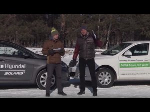 Тест-драйв Hyundai Solaris против Skoda Octavia. Сравнение таксистов!
