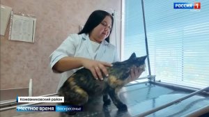 Вести. События недели, выпуск от 01.09.2024