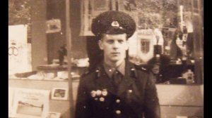 Дембеля СССР часть 41. Всем, кто служил